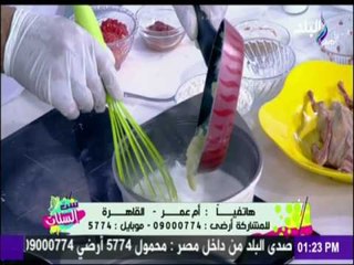 ست الستات - طريقة عمل حمام محشي وكوسة بالبشاميل