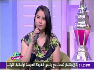 ست الستات - برضاك يا خالقي - غناء مارتين
