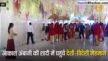 अंबानी की शादी में देर रात पहुंचे सलमान खान