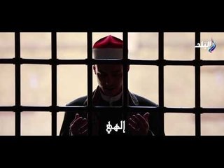 صدى رمضان- إلهي - إبتهال الشيخ محمد السوهاجي