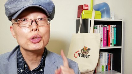 イケメン時事ネタ解説系ユーチューバー