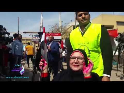 صدى البلد | الانتخابات الرئاسية 2018 .. ناخبة قعيدة تطلق الزغاريد عقب إدلائها بصوتها فى الإنتخابات