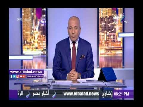 صدى البلد |أحمد موسى: زيارة ولي عهد السعودية حققت نجاحات كبيرة سياسيا واقتصاديا للبلدين