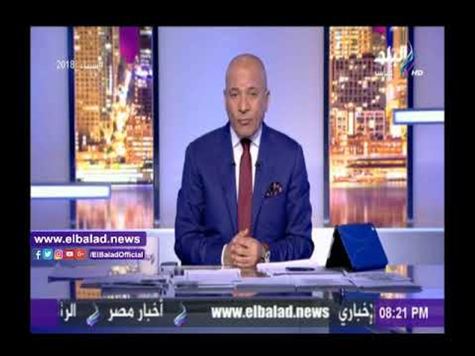 صدى البلد |أحمد موسى: زيارة ولي عهد السعودية حق...