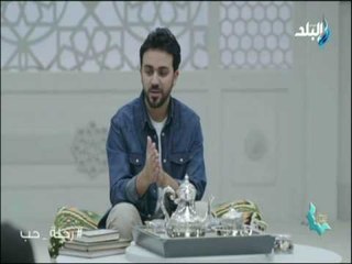 رحاة حب - شاهد ماذا كان يفعل سيدنا بلال حين كان يعذب