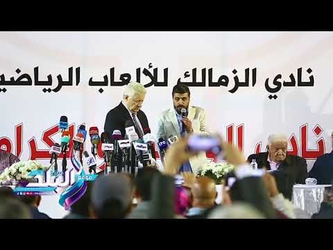 صدى البلد | مرتضى: قيمة صفقة عبد الله السعيد 40 مليون جنيه وشركة مصرية تتحمل نصفها