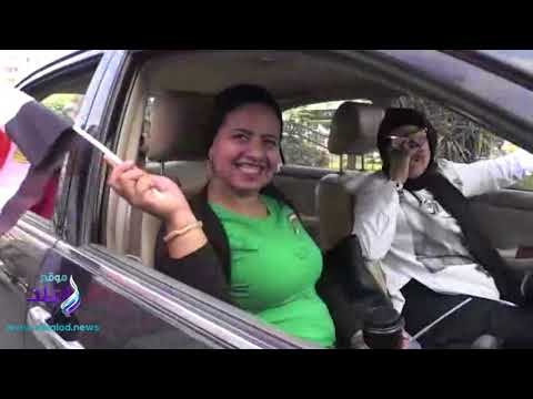 صدى البلد | توزيع أعلام مصر مجانا في شوارع القاهرة احتفالا بالانتخابات الرئاسية