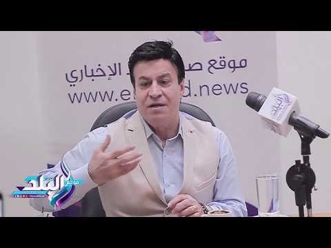 صدى البلد | حلمى عبد الباقى: ذوق الجمهور تغير والهلس انتشر