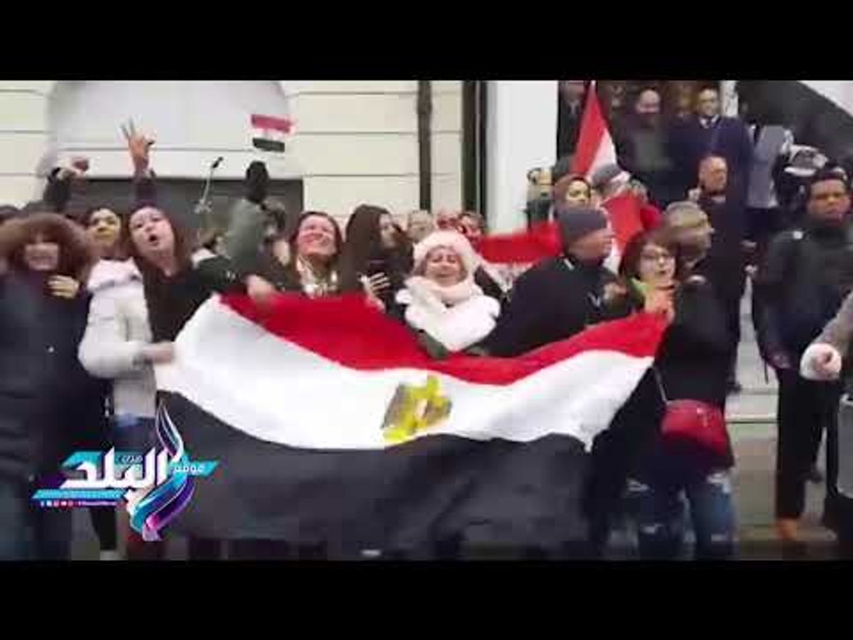 صدى البلد | احتفالية للمصريين ببريطانيا خلال ال...