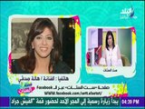 ست الستات - بعد عفاريت عدلي علام.. شاهد ما قالته هالة صدقي عن ثورة 30 يونيو