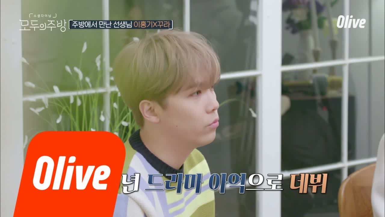 "예쁘게 봐주세요 선배님♥" 막내 이태곤과 大선배 이홍기?_?