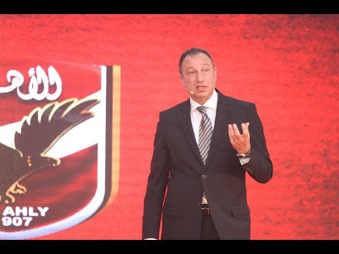 صدى البلد | الخطيب يوجه الشكر لمجلس طاهر ويؤكد: قوة الاهلى فى مبادئه