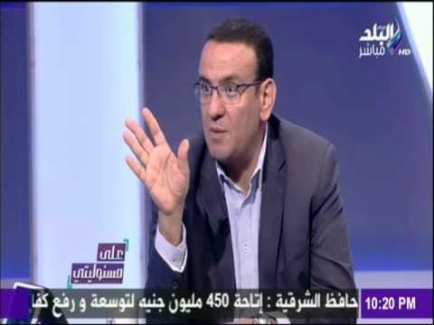 على مسئوليتي - مشادة على الهواء بين برلماني حالي وسابق.. والأخير يؤكد: لا تبرروا اخطاء البرلمان