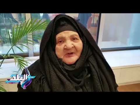 صدى البلد | سيدة مصرية توجه رسالة للرئيس السيسي من نيويورك