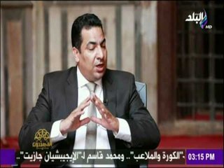 المجددون - لهذا السبب لُقب الحافظ الفقيه بـ "ابن دقيق العيد"