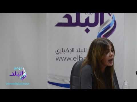 صدى البلد | ِشريفة أبو الفتوح : نظام الريجيم الواحد يصلح للأسرة كلها