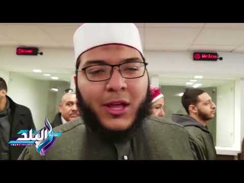 صدى البلد | الشيخ عبدلله من نيويورك يحث المصريين للمشاركة بالإنتخابات الرئاسية