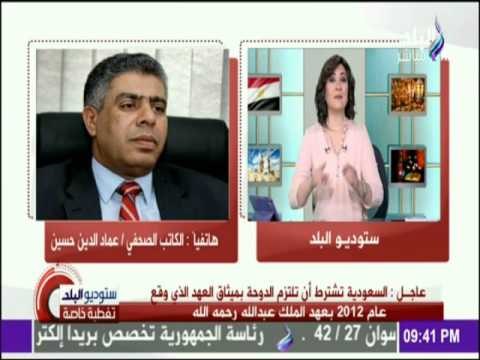 ستوديو البلد - عماد الدين حسين: ما يحدث الان اخطر ما مر بقطر منذ تأسيسها