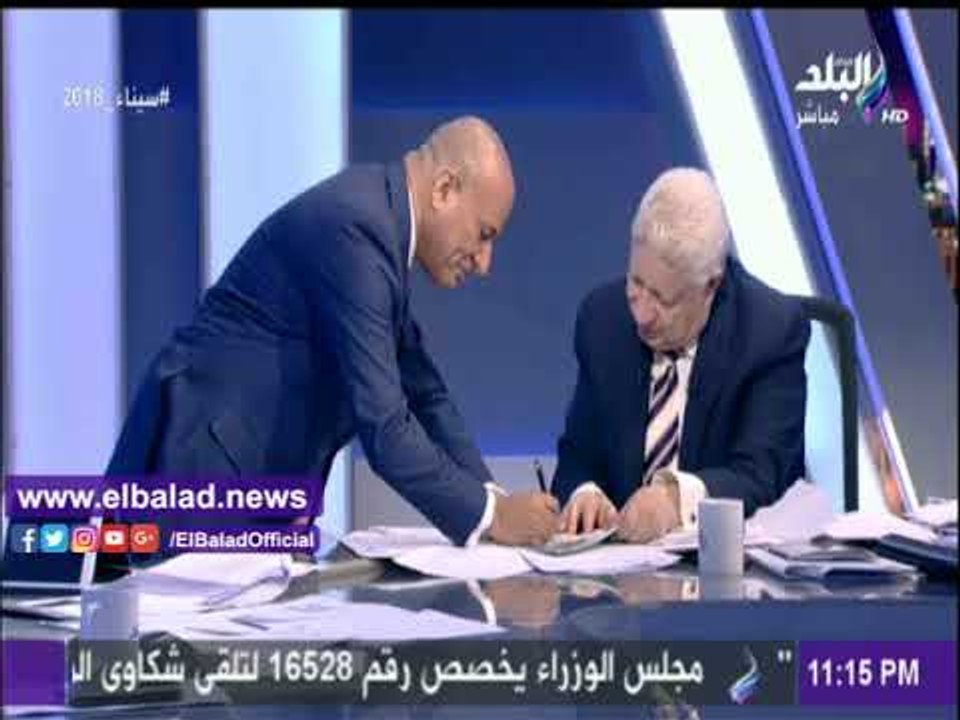 صدى البلد |أحمد موسى يوقع على العقد الاول لصفقة القرن لنادى الزمالك
