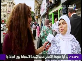 ست الستات - شاهد عزومات المصريين في أول أيام رمضان