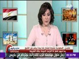 ستوديو البلد - عاجل السعودية تشترط اغلاق بث قناة الجزيرة