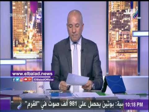 صدى البلد |أحمد موسى ينشر مستند عن أزمة الزمالك مع الضرائب يعرض لأول مرة