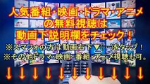 【お笑い】R-1グランプリ2019決勝 動画 3月10日放送