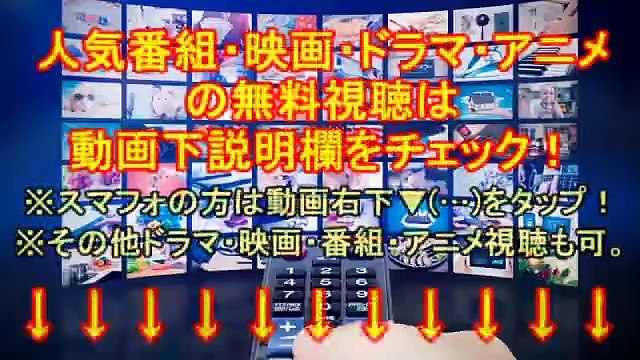 【お笑い】R-1グランプリ2019決勝 動画 3月10日放送