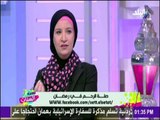 ست الستات - كيف تزرع صلة الرحم فى ابنائك منذ الصغر