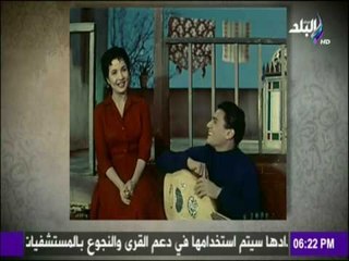 الراجل ده ابويا - "شادية" تصدم الجميع بما فعلته في ثروتها الهائلة بعد إعتزالها