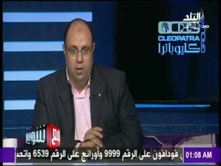 مع شوبير - لقاء خاص مع محمود صبري رئيس القسم الرياضي بالاهرام