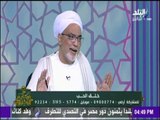 مكارم الأخلاق - كيف تصل إلي محبة الله - الشيخ فتحي الحلواني