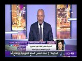 صدى البلد | أمير الغناء العربي : «يابخت المصريين بالرئيس السيسي»