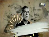 الراجل ده ابويا - أول لاعب الجماهير تهتف بإسم ابنه واعتزل مرتين ورجع تاني
