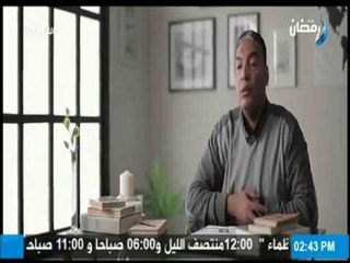 لك صمت  - ترك الصلاة (الجزء الثاني) مع د. محمد سليم 10/6/2017