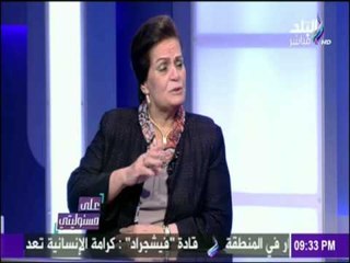 تعرف كيف تواجة محافظة البحيرة التعريفة الجديدة للمواصلات بعد  ارتفاع سعر البنزين