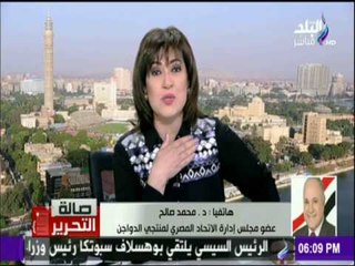 محمد صالح : إنخفاض الاسعار دليل علي نجاح الخطة الاقتصادية للحكومة