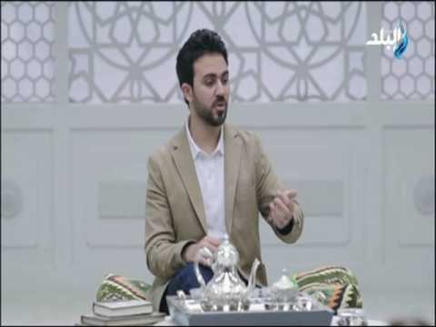 رحلة حب - تامر مطر وحب الشهرة ما بين الحلال والحرام