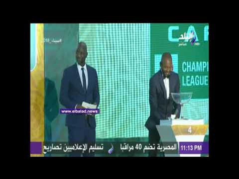 صدى البلد | شوبير: مجموعة الأهلي بدور المجموعات متوازنة