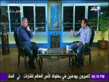 الراجل ده ابويا - نجل الكابتن محمود عثمان يكشف عن أصعب المواقف في حيات والده