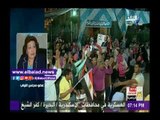 صدى البلد |مارجريت عازر: المرأة المصرية تشعر بالتحديات التى تواجه مصر وتقف وراء الجيش والشرطة