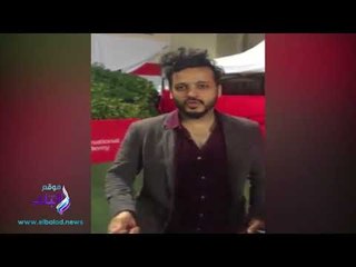 صدى البلد |  إيساف: لو عايز يبقى ليك دور فى المجتمع إنزل وانتخب