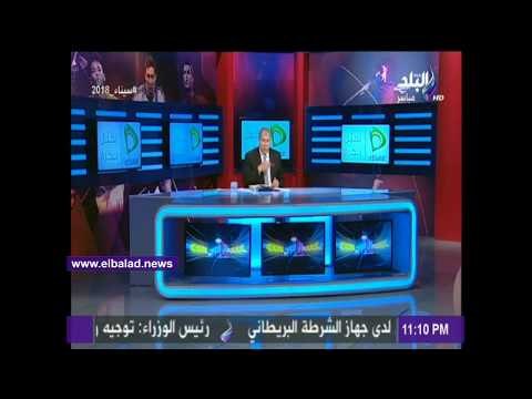 صدى البلد | شوبير ينعي الإعلامي ابراهيم فايق فى وفاة والدته بعد صراع مع المرض