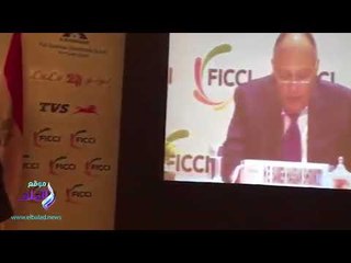 صدى البلد | وزير الخارجية يطرح برنامج الإصلاح والفرص الاستثمارية أمام منتدى الأعمال الهندي - المصري