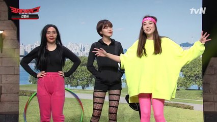 장도연·허안나·이은형의 3인 3색 한강 패션