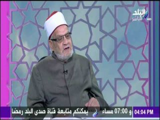 مكارم الأخلاق - شاهد العتاب الوحيد من الله علي النبي