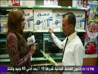 ست الستات - اعرفي إزاي تشتري الأجهزة الكهربائية بشطارة وبعيد عن استغلال التجار