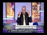 صدى البلد |أحمد موسى يناشد «الوطنية للانتخابات» بمد فترة الإنتخابات الرئاسية ليوم رابع