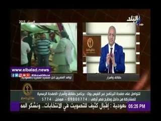 صدى البلد |مصطفى بكري: المصريون سطروا ملحمة حقيقية تؤكد عدم كسر الإرادة الشعبية