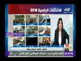 صدى البلد |أنيسة حسونة: تنظيم الإنتخابات  «شئ مشرف» وتعامل راقي من قوات التأمين مع الناخبين